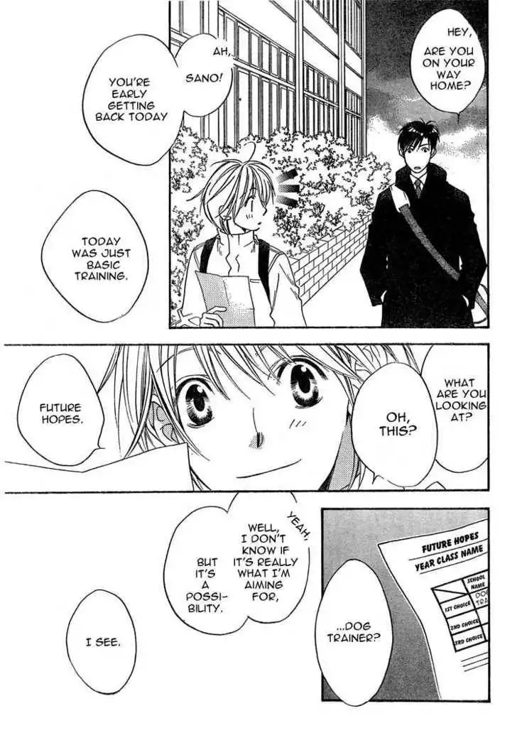 Hana Kimi Chapter 134 15